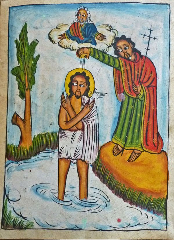 Baptism of Jesus